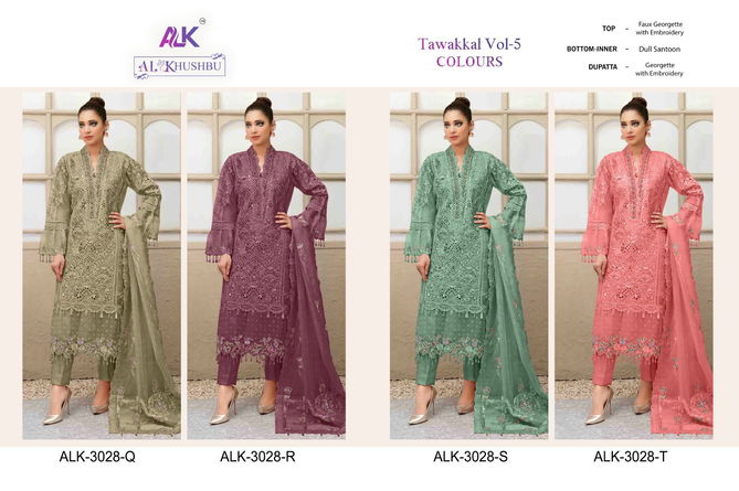 Tawakkal Vol 5 By Alk Khushbu Pakistani Suits Catalog